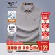 七匹狼長(cháng)袖T恤男士秋季POLO上衣翻領(lǐng)打底衫5A抗菌體恤衫衣服男裝服飾