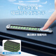 ROCK挪車(chē)電話(huà)牌臨時(shí)停車(chē)移車(chē)手機號碼牌車(chē)上汽車(chē)車(chē)載夜光大數字顯示牌