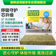 曼牌濾清器（MANNFILTER）倍清芯多效空調濾芯FP21003思域CR-V/UR-V/XR-V繽智鋒范飛度雅閣