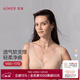 愛(ài)慕（Aimer）內衣女無(wú)鋼圈舒適聚攏背心式隱孔透氣文胸AM17A921 香木膚CEA M 165