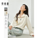 梵希蔓杏色休閑百搭半拉鏈衛衣女2026年春秋新款寬松插肩袖上衣 M5791 杏色 L