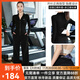 COZOK健身衣服女套裝2025秋冬新款專(zhuān)業(yè)跑步速干上衣寬松顯瘦跳操運動(dòng)服 黑色上衣后腰口袋+黑色褲子后腰拉鏈口袋 XL 【推薦115-125斤】