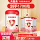 貝因美（Beingmate）愛(ài)加 粉愛(ài)加嬰幼兒配方奶粉 兒童配方奶粉新包裝 4段800g*1罐+900g(150g*6)