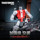 變形金剛（Transformers）兒童男孩玩具新年禮物天尊世代大無(wú)畏加強級飛行太?？找uG1023