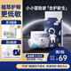 十月結晶小小冒險家嬰兒紙尿褲超柔寶寶尿不濕S碼-62片/包