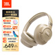 JBL TUNE 780NC頭戴式主動(dòng)降噪藍牙耳機 手機電腦筆記本耳機游戲無(wú)線(xiàn)有線(xiàn)耳機 摩卡色