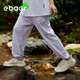 EBAEREBAER夏裝吸濕速干夏款防蚊褲  丁香紫 140