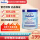 BEBILON波蘭版紐太特 深度水解奶粉低乳糖無(wú)乳糖 嬰兒配方奶粉 深度水解全段無(wú)乳糖 450g*1罐 【效期26.11】