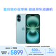 準新品Apple/蘋(píng)果 iPhone 16 Plus（A3291）256GB 深青色 支持移動(dòng)聯(lián)通電信5G 雙卡雙待手機 資源機