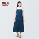 MUJI 女式 強捻 吊帶連衣裙 女裝裙子夏季純棉全棉 長(cháng)裙BC2IKC4S 藏青色 L 165/88A