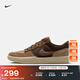 耐克男女透氣平底滑板鞋冬季情侶翻毛皮NIKE SB FORCE 58 DV5477 201巴洛克棕/苔蘚木棕/杏茶色 38.5