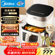 美的（Midea）空氣炸鍋免翻面 智能電子觸控 可視大視窗 家用實(shí)用大容量6.5L 空氣炸鍋蒸烤一體烤箱 KZC6517