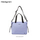 海格林Hedgren2025春夏新款單肩托特包大容量手提斜挎包簡(jiǎn)約時(shí)尚 HSTG06 Jacaranda Blue蘭花紫