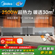 美的（Midea）石墨烯踢腳線(xiàn)取暖器家用電暖器浴室防水電暖氣機客廳臥室大面積取暖電熱取暖電器移動(dòng)地暖全屋升溫 APP款【 雙核折疊】NDT-DLS