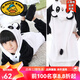 G.duck小恐龍兒童動(dòng)物連體睡衣皮卡丘春秋季男孩卡通大女童法蘭絨家居服 熊貓-沒(méi)有鞋子手套-男女通用 160 M碼(159-168cm)
