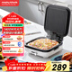 摩飛電器（Morphyrichards）電餅鐺家用三明治早餐機下盤(pán)可拆洗電餅檔雙面加熱大火力面包吐司煎烤機烙餅鍋 MR8600 椰奶白
