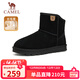 駱駝（CAMEL）男士高幫雪地靴加絨加厚秋冬保暖棉鞋 G13W223110 黑色 42 