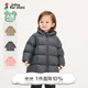 jnby by JNBY新款江南布衣鵝絨服25冬男女童嬰兒YP0C10450 046/鑄鐵灰 100 cm 充絨量92g