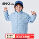 雪中飛童裝羽絨服【雙面穿+壓膠】2025冬新款輕薄男童立領(lǐng)女童保暖外套 冰藍色 150