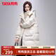 鴨鴨（YAYA）羽絨服女中長(cháng)款冬季新款韓版寬松時(shí)尚設計感加厚連帽外套 暖米白色 M