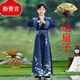 紛資言男童漢服中國風(fēng)古裝少爺服兒童超仙公子服古風(fēng)唐裝國學(xué)演出服 寶藍色 100 cm