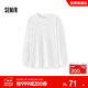 森馬（Semir）長(cháng)袖T恤女中長(cháng)款寬松發(fā)熱純色插肩袖2025冬抓毛開(kāi)叉109725101002