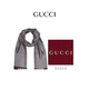 古馳（GUCCI）男女同款經(jīng)典雙G雙面印花流蘇爆款圍巾深灰色 165904 3G646 1264