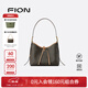 菲安妮（FION）經(jīng)典印花托特包女單肩斜挎包hobo包大容量手提包生日禮物 啡/茶【中款】