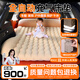恩柏盛車(chē)載自動(dòng)充氣床墊SUV后備箱睡墊可折疊汽車(chē)內震神器自駕旅行露營(yíng)