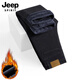 JEEP SPIRIT吉普牛仔褲男秋冬季美式闊腿彎刀褲子男直筒喇叭褲 黑色加絨 2XL