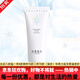 TSTTIN'SECRET京東自營(yíng)庭秘密旗艦正品冰肌如玉凍膜水乳潔面冰肌如玉 TST洗面奶100g
