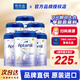 愛(ài)他美（Aptamil）香港版白金致親愛(ài)他美鉑金白金裝嬰幼兒奶粉900g JD保稅倉配送 4段 * 6罐