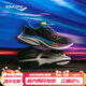 索康尼（SAUCONY）啡速5跑鞋男女同款專(zhuān)業(yè)馬拉松競速訓練減震回彈跑步鞋透氣運動(dòng)鞋 黑紫550-中性款 38.5 (240mm) 【尺碼偏小，建議拍大一碼】