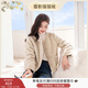 香影貓貓絨外套女秋冬2025新款環(huán)保皮草毛毛奶fufu小個(gè)子皮毛一體 燕麥色 XS