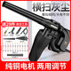 科麥斯電腦吹風(fēng)機除塵器家用吹塵鼓風(fēng)機小型工業(yè)級吸塵器清灰機吹吸兩用 黑色(旗艦)烈焰鼓風(fēng)機+26件套