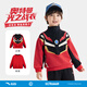 ANTA兒童衛衣男小童裝2026春季新款I(lǐng)P-奧特曼寶寶騎行運動(dòng)套頭衫 經(jīng)典紅-2 130 cm