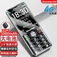 紐曼G500老年人手機4G全網(wǎng)通大喇叭大電池超長(cháng)待機大聲音大屏老人專(zhuān)用備用直板按鍵老人機功能機黑色