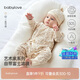 babylove【紡軟織柔】嬰兒連體衣春秋款男女寶寶和尚服新生兒哈衣爬服衣服