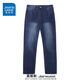 真維斯（Jeanswest）牛仔褲男潮牌新款男高街休閑褲男士2026春秋季百搭垂感直筒長(cháng)褲男 深牛仔藍 純色 33 (2尺6)