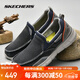斯凱奇（Skechers）男鞋商務(wù)休閑鞋舒適一腳蹬輕便舒適時(shí)尚春季款復古帆布鞋