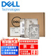 戴爾服務(wù)器硬盤(pán)dell 2.4T/8T/16T/20T/24T SAS/SATA企業(yè)級存儲磁盤(pán)陣列【20T 7.2K SAS 3.5英寸】盒裝
