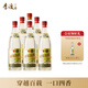 李渡 高粱1955 元窖香型白酒 52度 520ml*6瓶 整箱裝