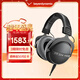 拜雅（beyerdynamic）DT 770 PRO X 頭戴式監聽(tīng)錄音室封閉式專(zhuān)用耳機 48歐 拜雅百周年限定款 【送禮推薦】