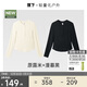 長(cháng)袖t恤打底衫女內搭可外穿洋氣秋裝新款2件換洗裝米+黑XL