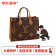【京東奢護(hù)】奢侈品 箱包清洗皮具保養(yǎng) 養(yǎng)護(hù)服務(wù) 免費(fèi)取送