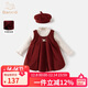 班喜迪女童連衣裙秋冬裝新款洋氣兒童公主裙女寶寶周歲禮服過(guò)年裙子冬季 紅色 加絨 90