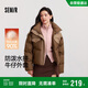 森馬（Semir）羽絨服女冬90絨子防潑水拼接牛仔oversize立領(lǐng)面包服103724113001