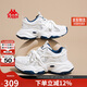 卡帕（Kappa）官方運動(dòng)老爹鞋子女鞋厚底增高網(wǎng)面鏤空透氣小白鞋  海昌藍 39 