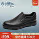 金利來(lái)男鞋商務(wù)皮鞋輕盈便捷線(xiàn)下同款鹿皮樂(lè )福鞋G202230314AAA黑色41