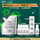 科顏氏（Kiehl's）高保濕霜150ml補充裝保濕乳液護膚品禮盒 圣誕禮物